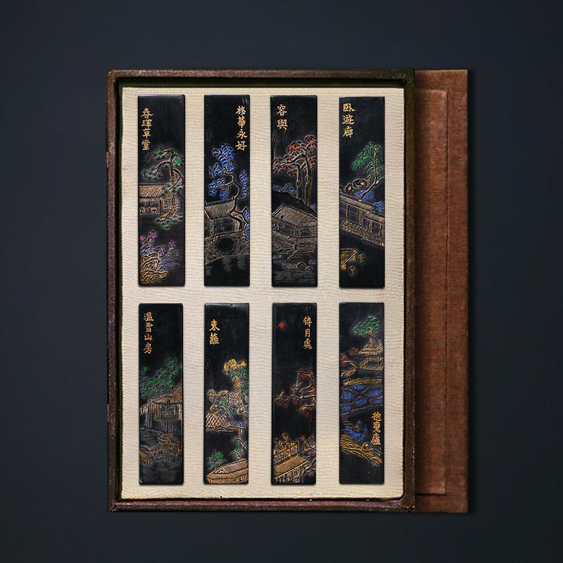 国家非遗 1986年制 清代康熙年老墨版《佩文斋》收藏老墨块墨条 胡开文墨块 收藏徽墨艺术礼品 文房四宝套装