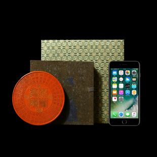 万寿无疆 国家非遗 制 清乾隆老墨版 曹素功收藏老朱砂 1982年制