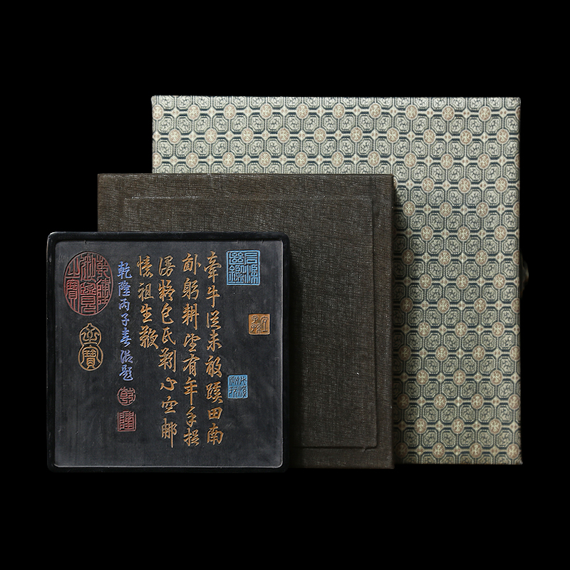 国家非遗 1991年制 清代乾隆老墨版《牵牛图》曹素功墨块 收藏老