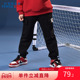 新款 男童裤 子中大童针织运动裤 铅笔俱乐部2025年秋装 儿童百搭长裤