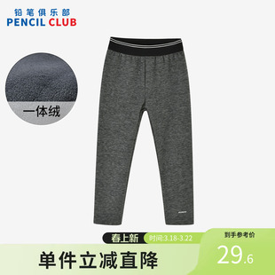 铅笔俱乐部2025秋冬新品女童打底裤儿童加绒加厚小脚裤中大童裤子