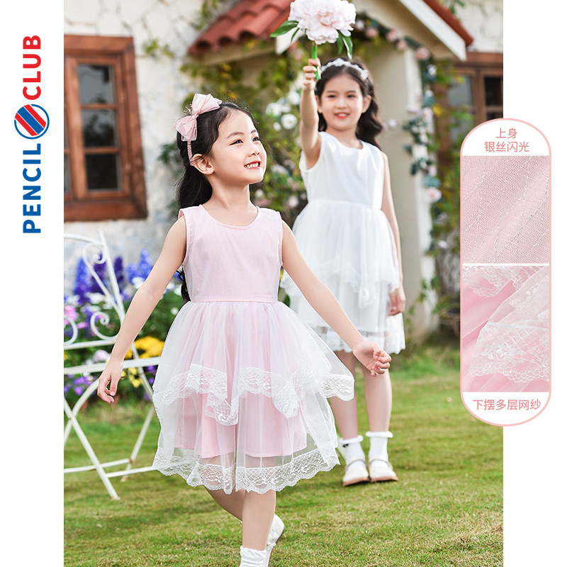 童装公主裙铅笔俱乐部