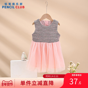 铅笔俱乐部童装2025秋冬新款女小童背心连衣裙儿童百搭裙子无袖裙