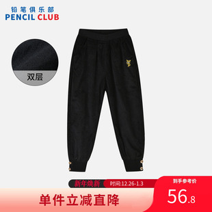 子儿童百搭裤 中大童休闲束脚裤 子 女童长裤 铅笔俱乐部2025秋冬新品