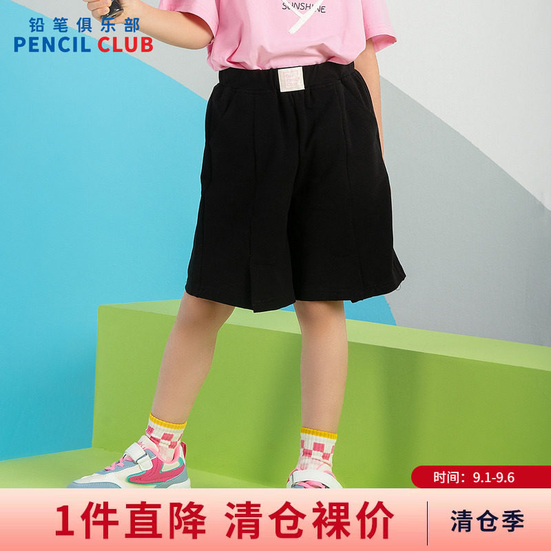 铅笔俱乐部2026夏季清仓女童短裤儿童五分裤子中大童针织百搭中裤图片