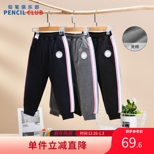 宝宝夹棉裤 铅笔俱乐部童装 儿童加厚长裤 女小童棉裤 子 2025秋冬新款