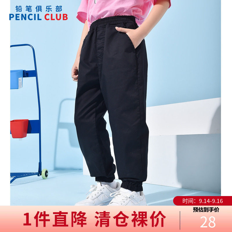铅笔俱乐部夏款女童薄款九分裤图片