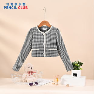 铅笔俱乐部2025秋冬新款女童外套中大童短款千鸟格上衣儿童长袖衫