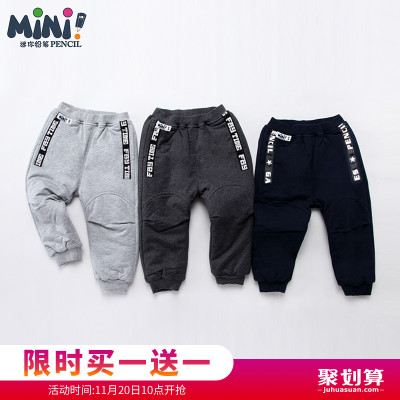 铅笔俱乐部童装2018秋冬新款男童加厚棉裤男小童宝宝裤子儿童长裤