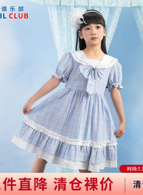 铅笔俱乐部2026夏装新品女童连衣裙儿童萝利塔风裙子中大童连身裙