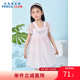 新款 铅笔俱乐部童装 2025夏装 女童连衣裙中大童国风裙子儿童网纱裙