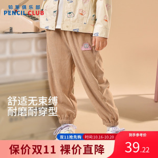 铅笔俱乐部2026秋装新品女小童长裤儿童休闲灯芯绒裤子宝宝束脚裤
