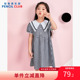 铅笔俱乐部2025夏装 新款 女童连衣裙儿童翻领格子裙中大童甜美裙子