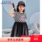 铅笔俱乐部2025夏装 新款 女小童连衣裙儿童格子拼接网纱裙宝宝裙子