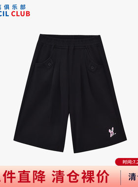 铅笔俱乐部2026夏装新款女童短裤中大童六分中裤儿童百搭阔腿裤子