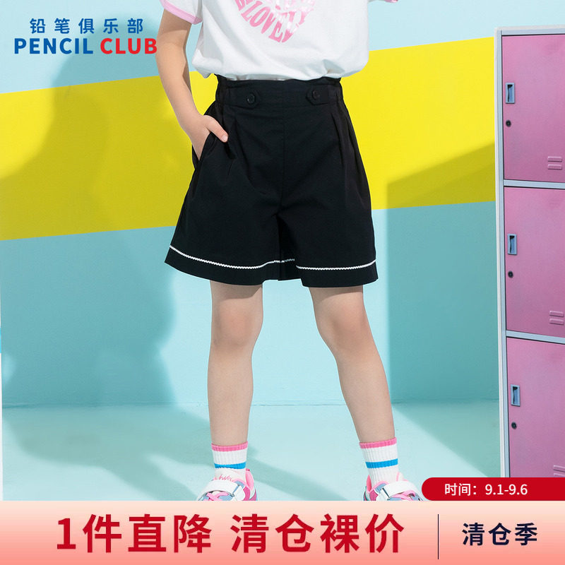 铅笔俱乐部2026年夏季清仓女童短裤中大童休闲四分裤儿童百搭裤子图片