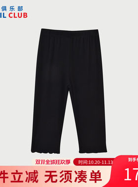 铅笔俱乐部2026夏季女童中裤中大童紧身七分裤儿童百搭打底裤