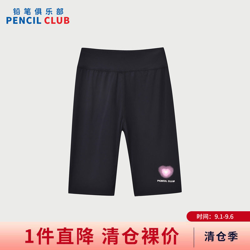 铅笔俱乐部2026夏季清仓女童短裤中大童紧身五分裤儿童百搭打底裤图片
