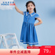 铅笔俱乐部2025夏装 新款 女童连衣裙儿童牛仔裙中大童甜美翻领裙子