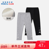 新款 女小童打底裤 宝宝加厚加绒裤 铅笔俱乐部2025年冬装 子儿童长裤