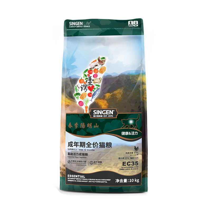 singen信元发育宝全价猫粮犬粮