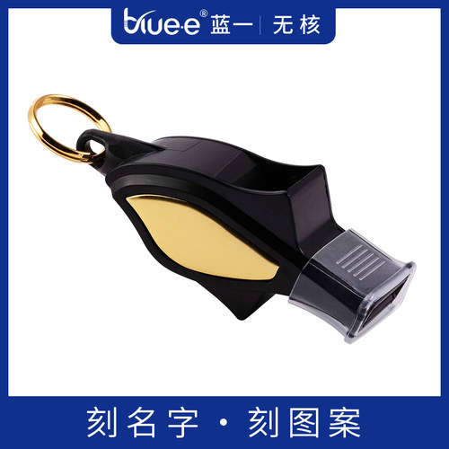 BLUEE海豚裁判哨高分贝易吹无核