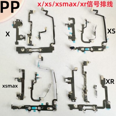 iphone适用无线wifi蓝牙模块苹果