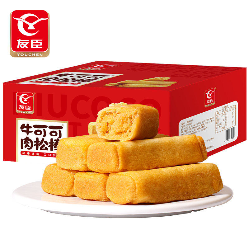 友臣肉松棒2.5kg 整箱营养早餐传统糕点心休闲小吃夜宵充饥零食品,零食/坚果/特产,中式糕点/新中式糕点,淘宝优惠券,粉丝福利购,淘宝优惠卷