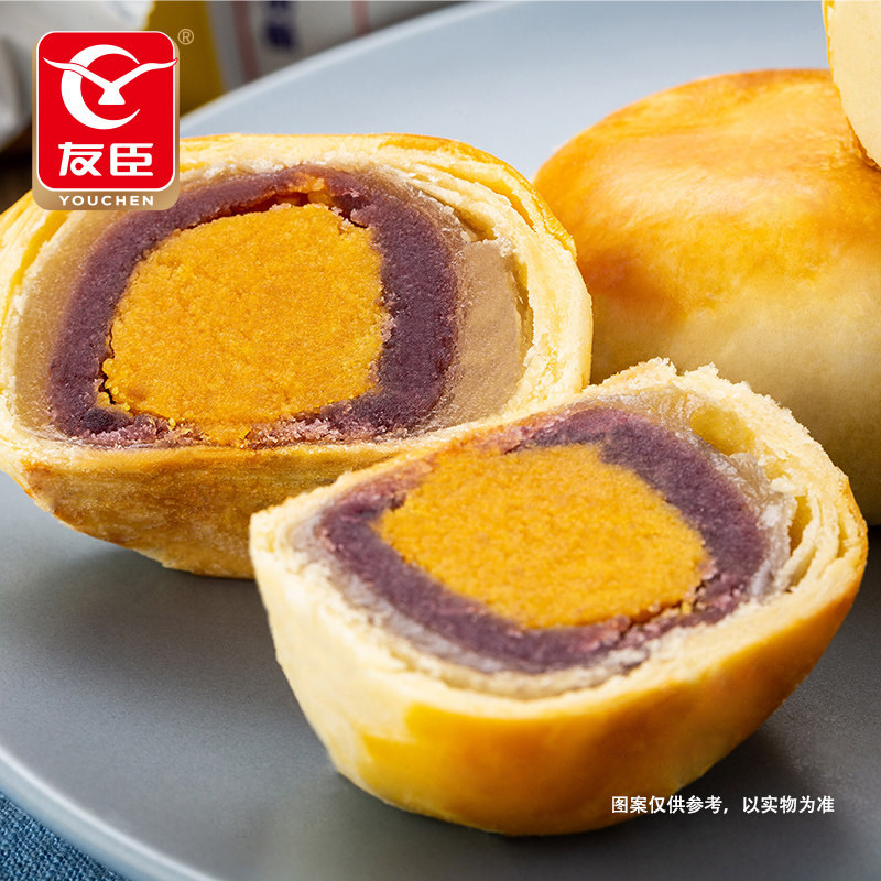 友臣牛可可蛋黄酥雪媚娘盒装传统糕点网红零食休闲小吃美食下午茶