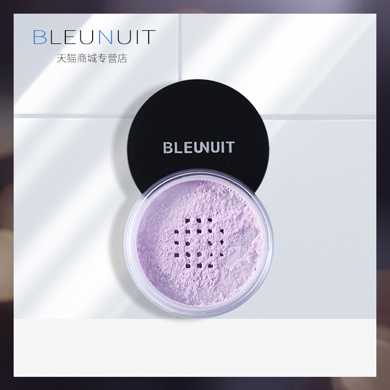BLEUNUIT/ÉîÀ¶²Ê×±ºÚ÷ÈÓ¯²ÉÃÛ·ÛÉ¢·Û¶¨×±·ÛϸÄåÇᱡÐÞÑÕ¶¨×±¿ØÓÍ