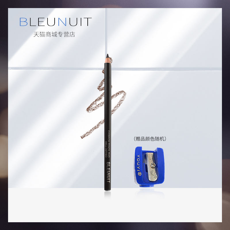 ÉîÀ¶²Ê×±Á¢Ìåü±Êרɫ»ÒÉ«Ò×ÉÏÉ«·ÀË®·Àº¹Á¢Ìå×ÔÈ»ÐÂÊÖÒ×ÓÃÄÍÓÃ