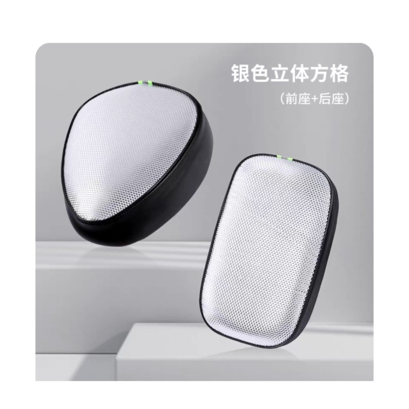 新国标电动自行车座套防水防嗮夏季高温隔热小电瓶车圆头坐垫套