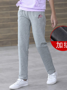 加绒裤子柔软一体绒长裤运动裤