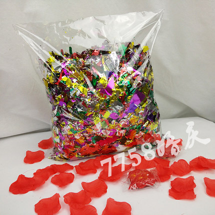 清明撒花彩色光电闪光碎纸碎片亮片婚庆礼炮礼花金花手抛花