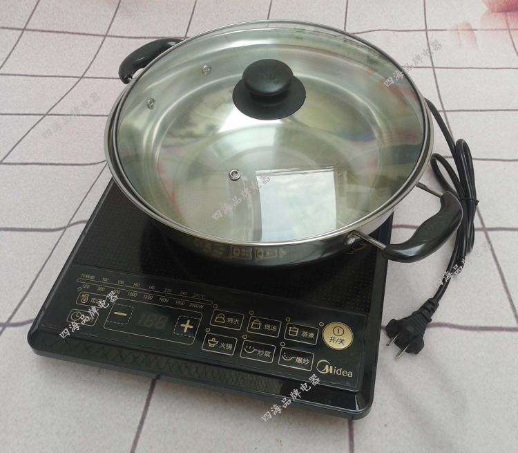Midea/美的C20-HK2002电磁炉黑晶面板按键式家用商用蒸煮火锅煲汤