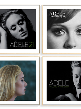 阿黛尔Adele装饰画客厅沙发背景墙画咖啡厅卧室壁画音乐专辑挂画