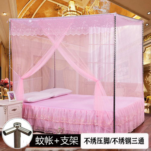 不锈钢老式蚊帐落地蚊帐