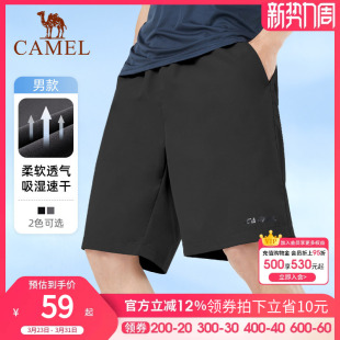 透气弹力休闲宽松跑步五分裤 骆驼运动短裤 薄款 速干2026夏季 潮 男士