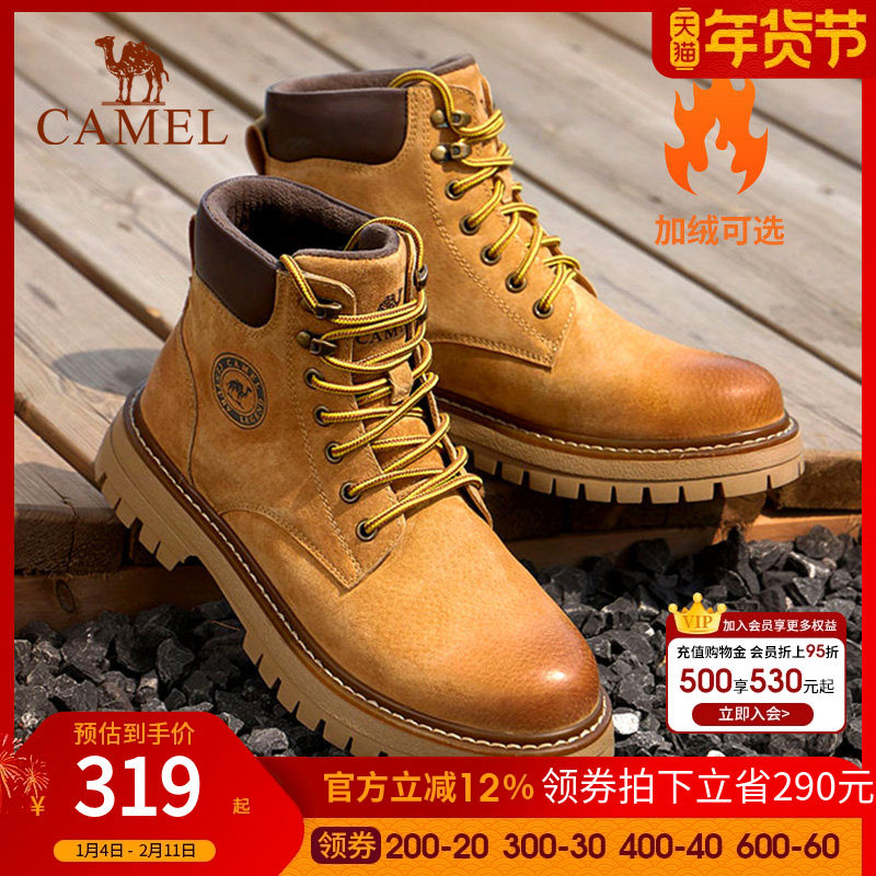 骆驼男鞋加绒马丁靴男款冬季高帮保暖棉鞋真皮工装靴子男士大黄靴