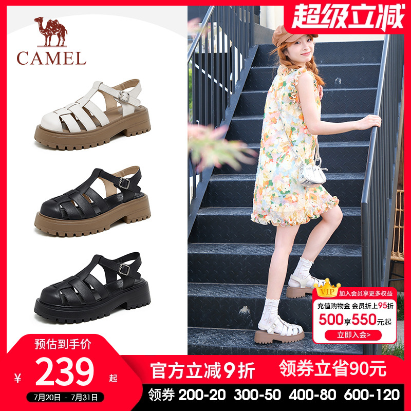 骆驼女鞋2025夏季新款镂空厚底罗马凉鞋女包头真皮粗跟编织猪笼鞋