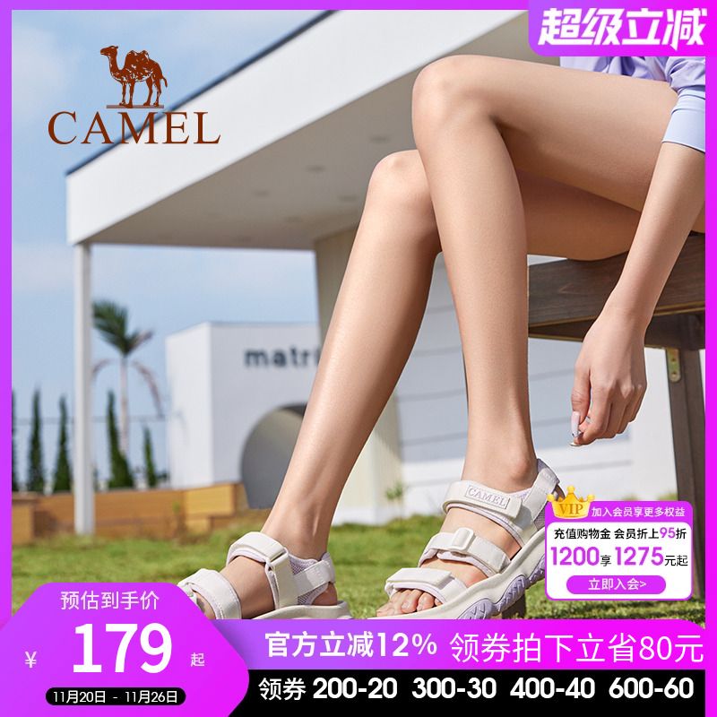骆驼凉鞋女鞋2025夏季新款溯溪涉水速干沙滩鞋防滑透气运动凉鞋男