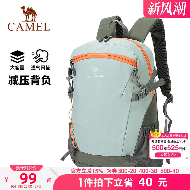 男户外双肩包徒步登山包骆驼女图片