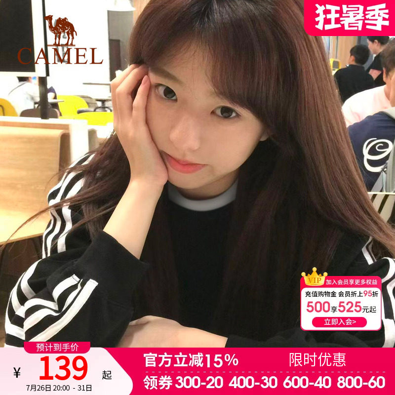 骆驼运动圆领长袖T恤男女同款秋季新款休闲卫衣三条杠黑白色上衣