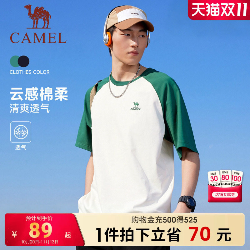 骆驼夏日T恤女冰感T神复古潮牌圆领休闲宽松白色上衣运动短袖男