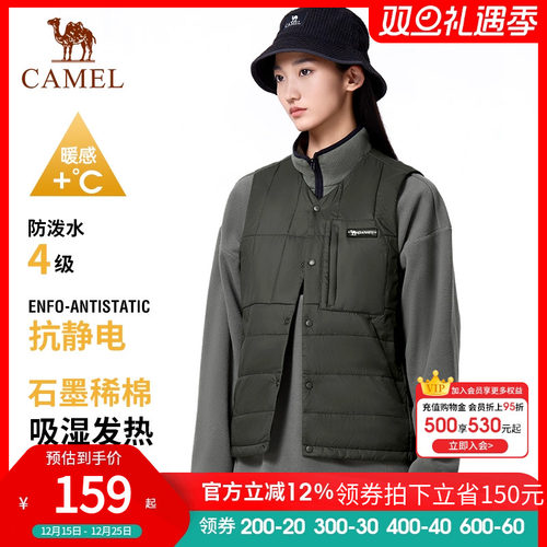 骆驼户外夹棉马甲上衣25秋冬季新款男女防泼水夹克保暖抗静电外套