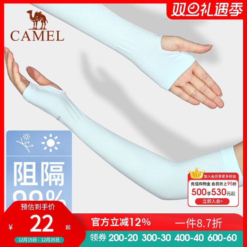 2、凑1件 - 线报酷