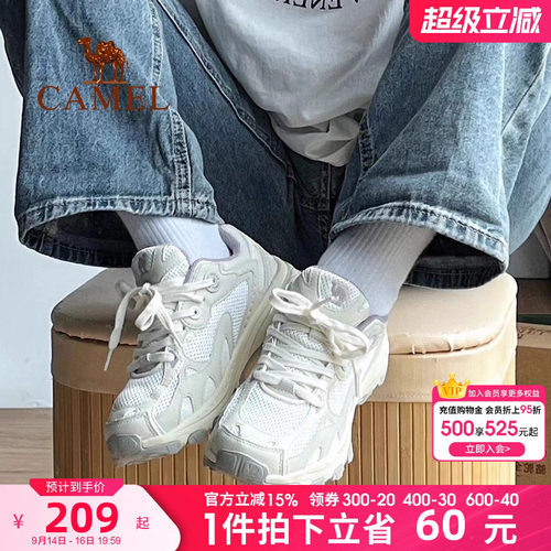 骆驼跑步鞋女运动鞋网面透气鞋