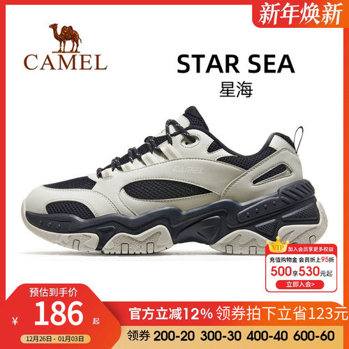 骆驼运动鞋男2024春季新款