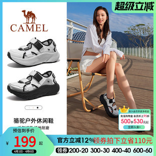女老爹鞋 骆驼户外休闲鞋 2026春夏新款 厚底透气魔术贴徒步鞋 运动鞋