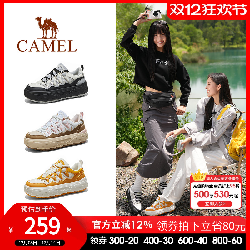 骆驼芒果板鞋女鞋2025夏秋新款厚底运动鞋女休闲小白鞋复古面包鞋